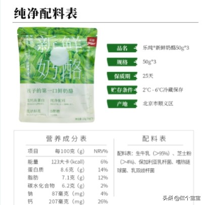 2岁儿童缺钙的10个信号,孩子出现三种情况已经严重缺钙