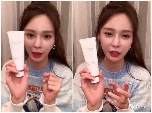 日本贵妇十大必买经典单品,日本贵妇品牌护肤品