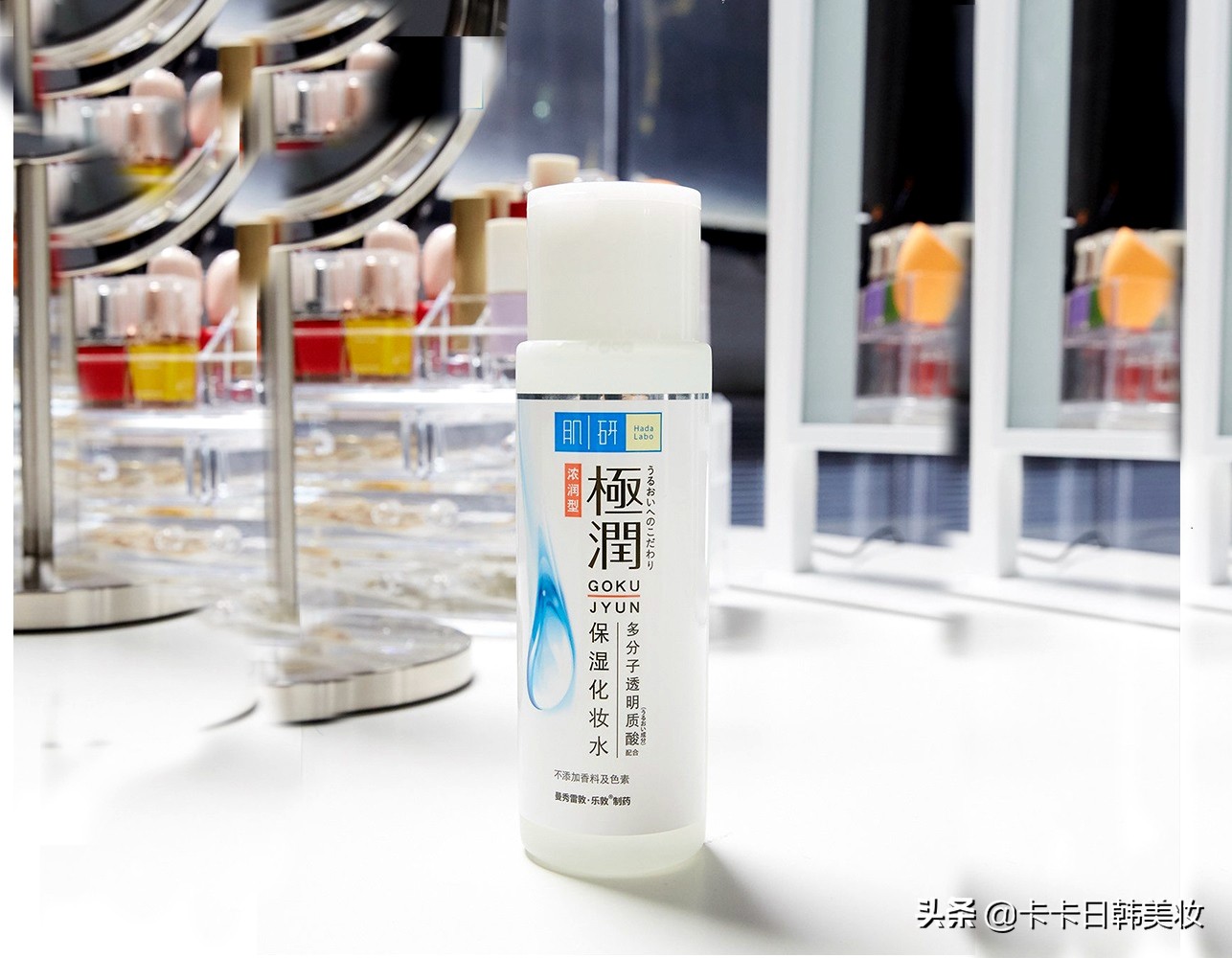 日本平价好用护肤品排行榜前十名,日本平价护肤品推荐