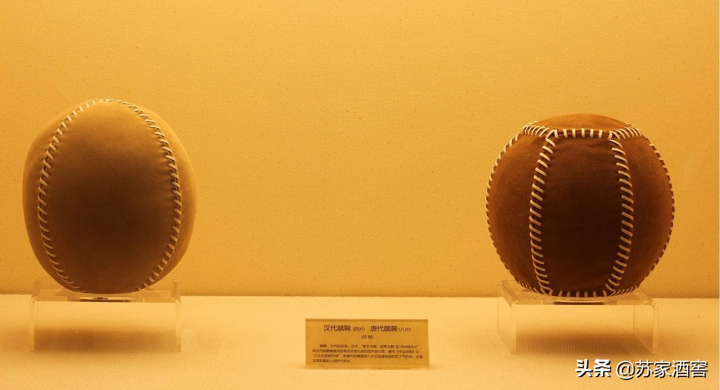 安陵容滑冰跟甄嬛念诗有什么关系,甄嬛传安陵容滑冰片段搞笑配音