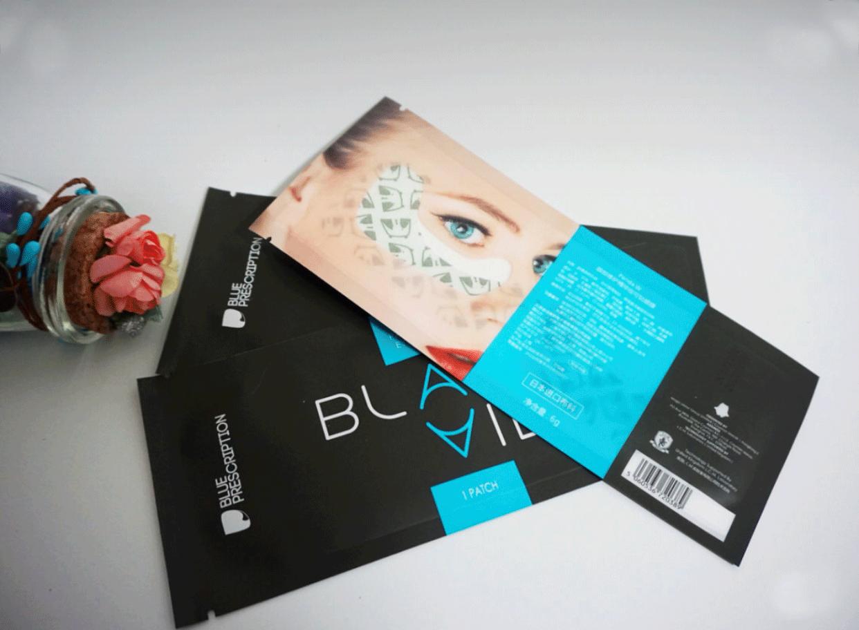 超好用的7款眼膜推荐,贴一整晚的眼膜测评