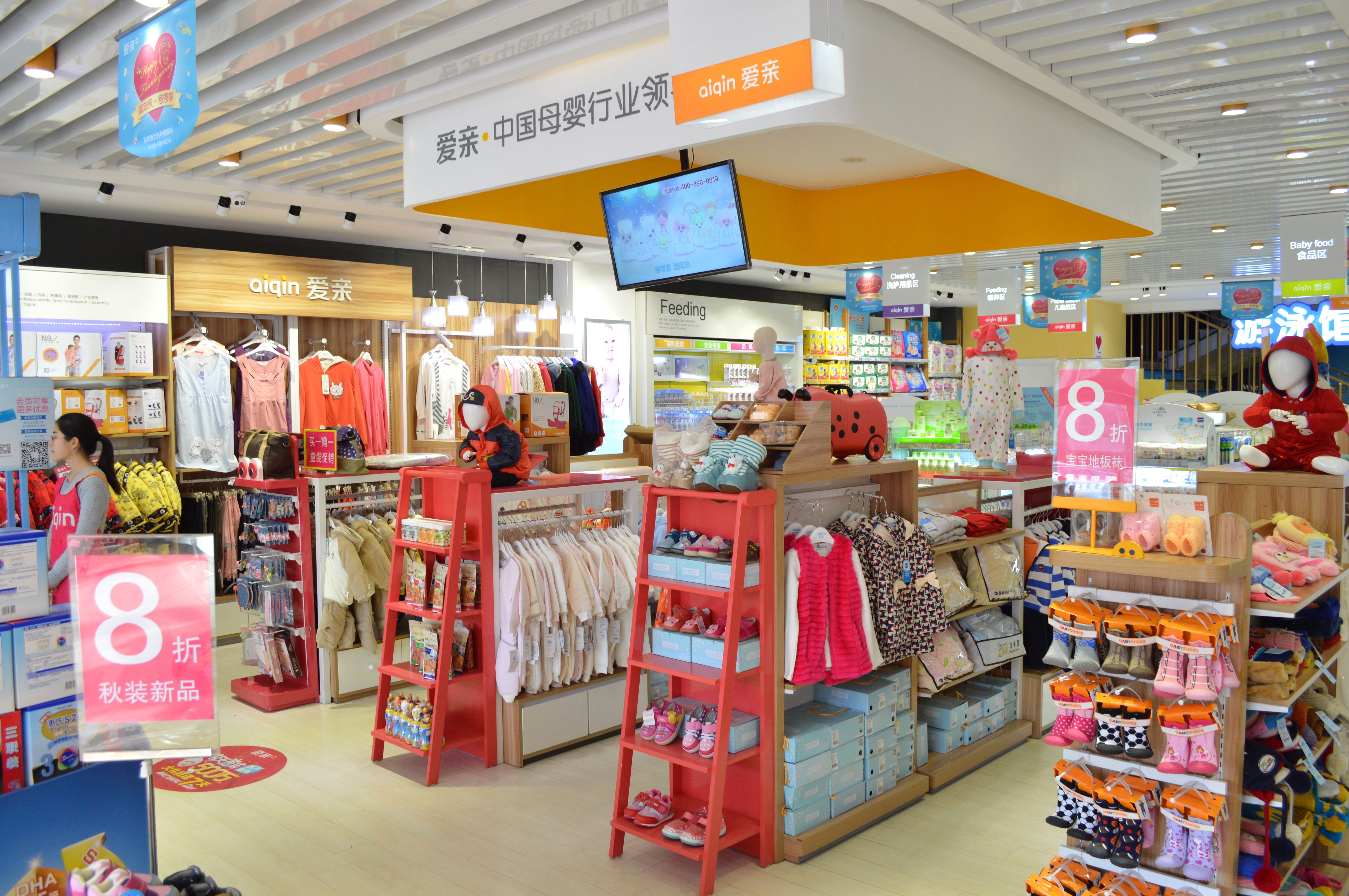 母婴店加盟如何引流,孕婴店引流产品