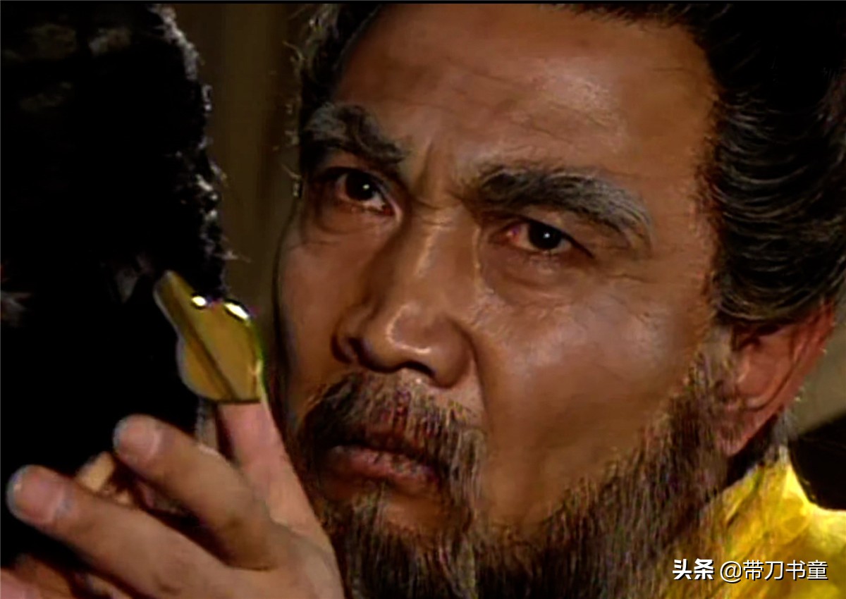 曹操评价奸雄,曹操的深邃眼神