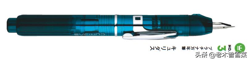2023日本钢笔排名,日本十大公认最好最新钢笔