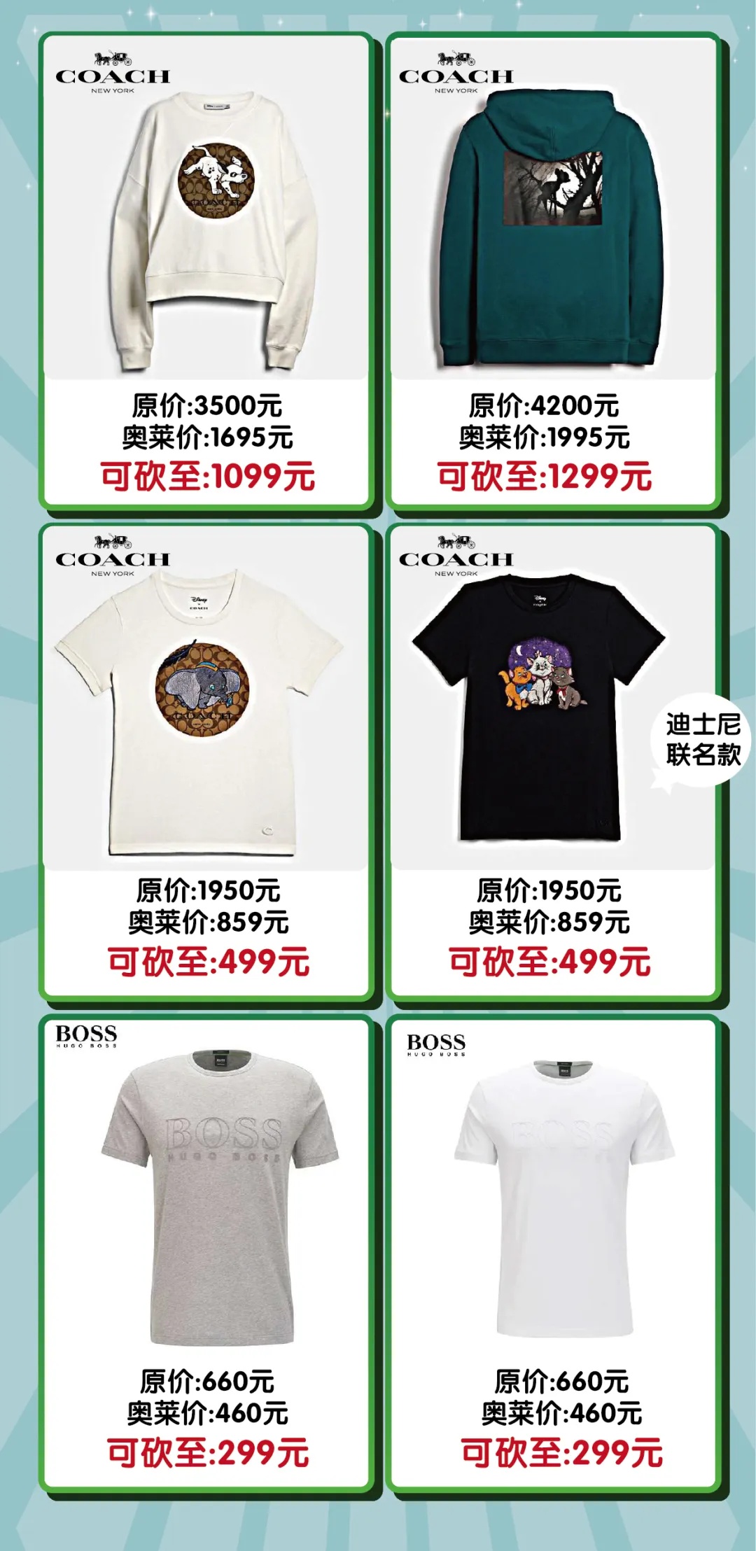 奥莱临潼店怎么样 (临潼奥莱推荐好店)