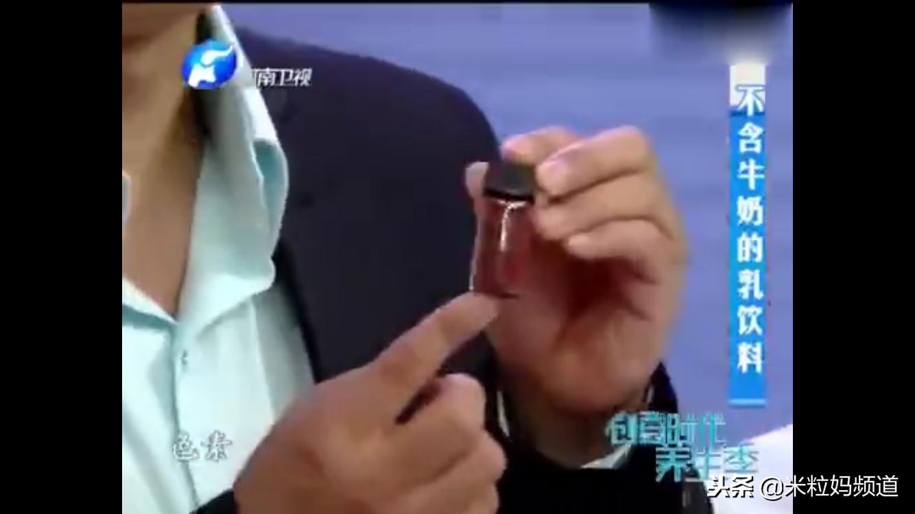 小朋友喝了一口发酵的酸奶怎么办,用十多种致癌物勾兑酸奶孩子喝