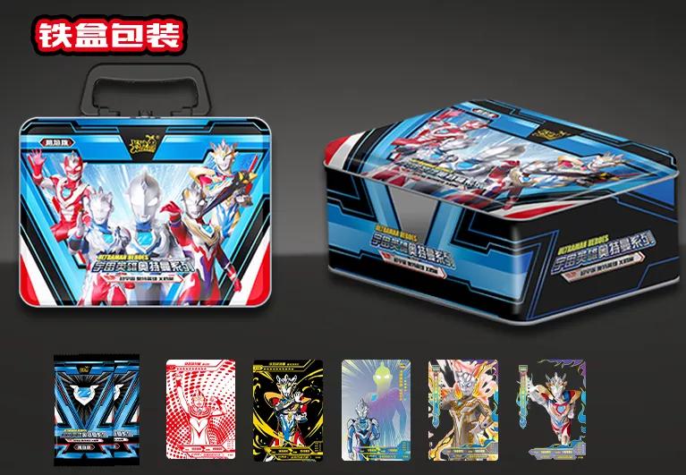 2024青苗联赛直播,青苗联赛