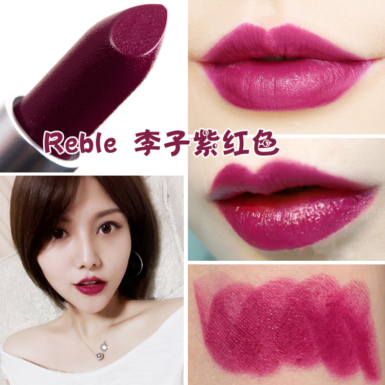 盘点那些不好用的口红,雅诗兰黛口红420好显老