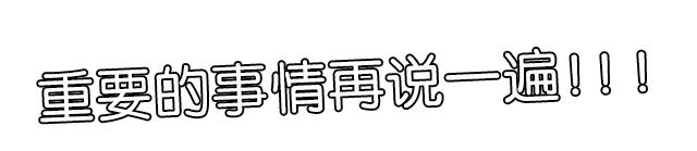 蒂佳婷新款银管bb霜,蒂佳婷银管bb霜天猫同款