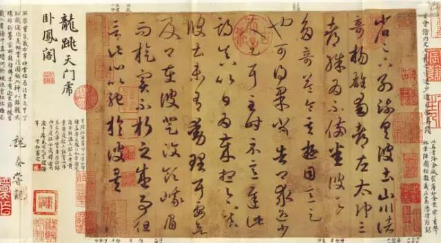 王羲之书法全集欣赏美到窒息,王羲之书法欣赏完整版