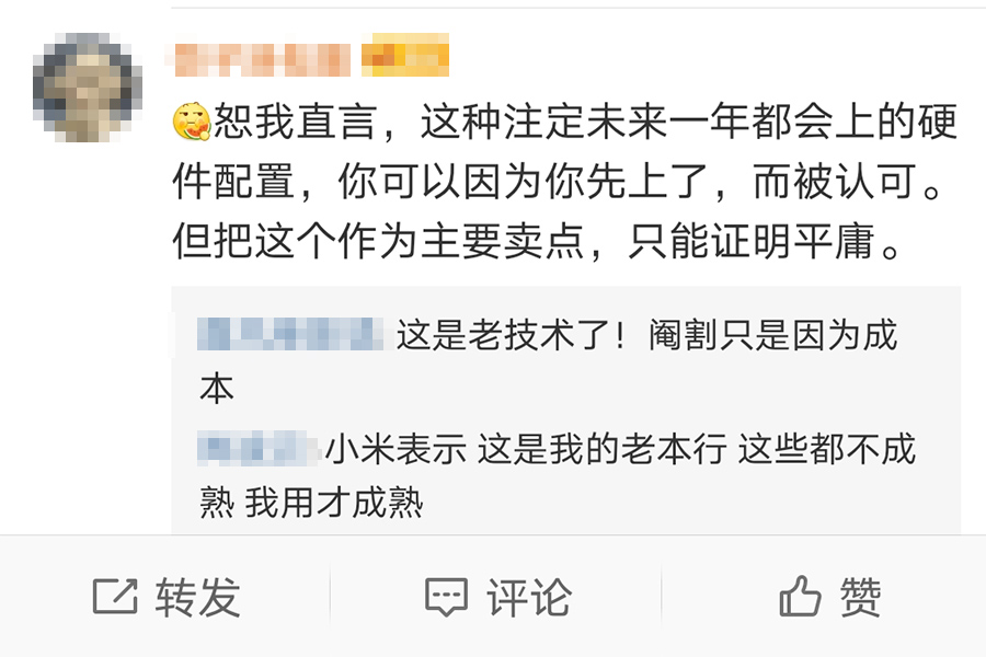 手机为啥不能普及usb3.0,手机上usb3.0为什么没普及