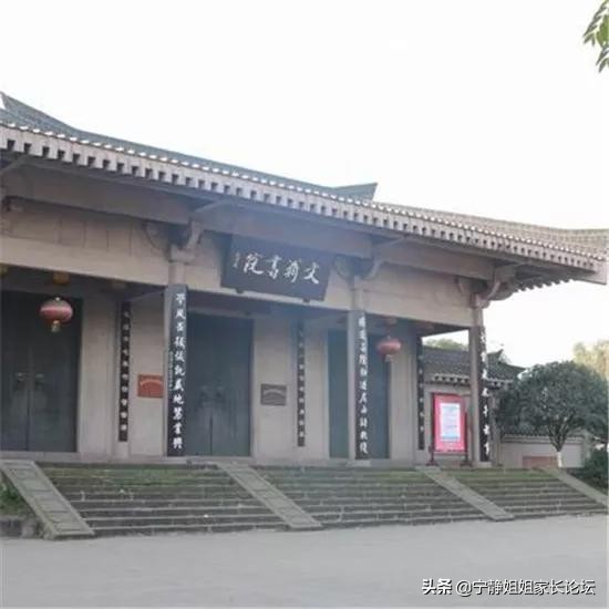 成华小学对口初中摇中几率,青羊区对口初中排名一览表