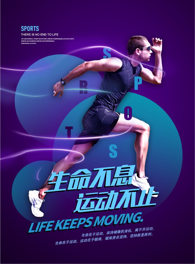 配色技巧色环,紫色衣服配色