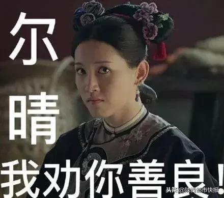 冲鸭表情包动图gif,冲鸭给我冲冲冲表情包