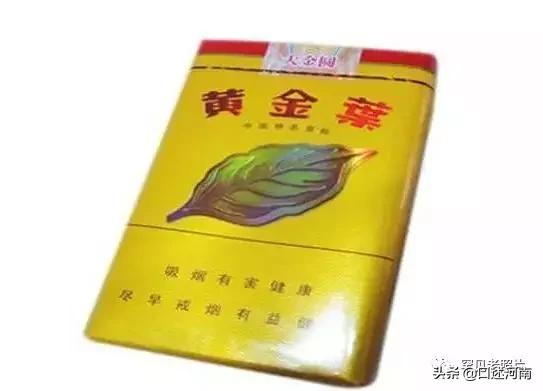 诸葛亮牌香烟,烟盒上有诸葛亮香烟是什么牌
