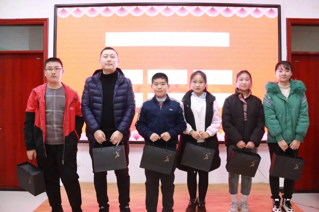 “您最爱的点金教育十周年节目”投票活动颁奖仪式完美落幕