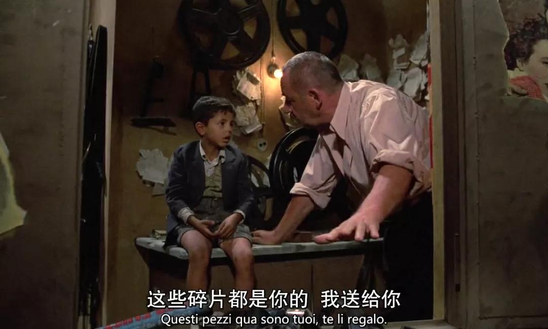 天堂电影院人生必看,天堂电影院片尾经典吻戏