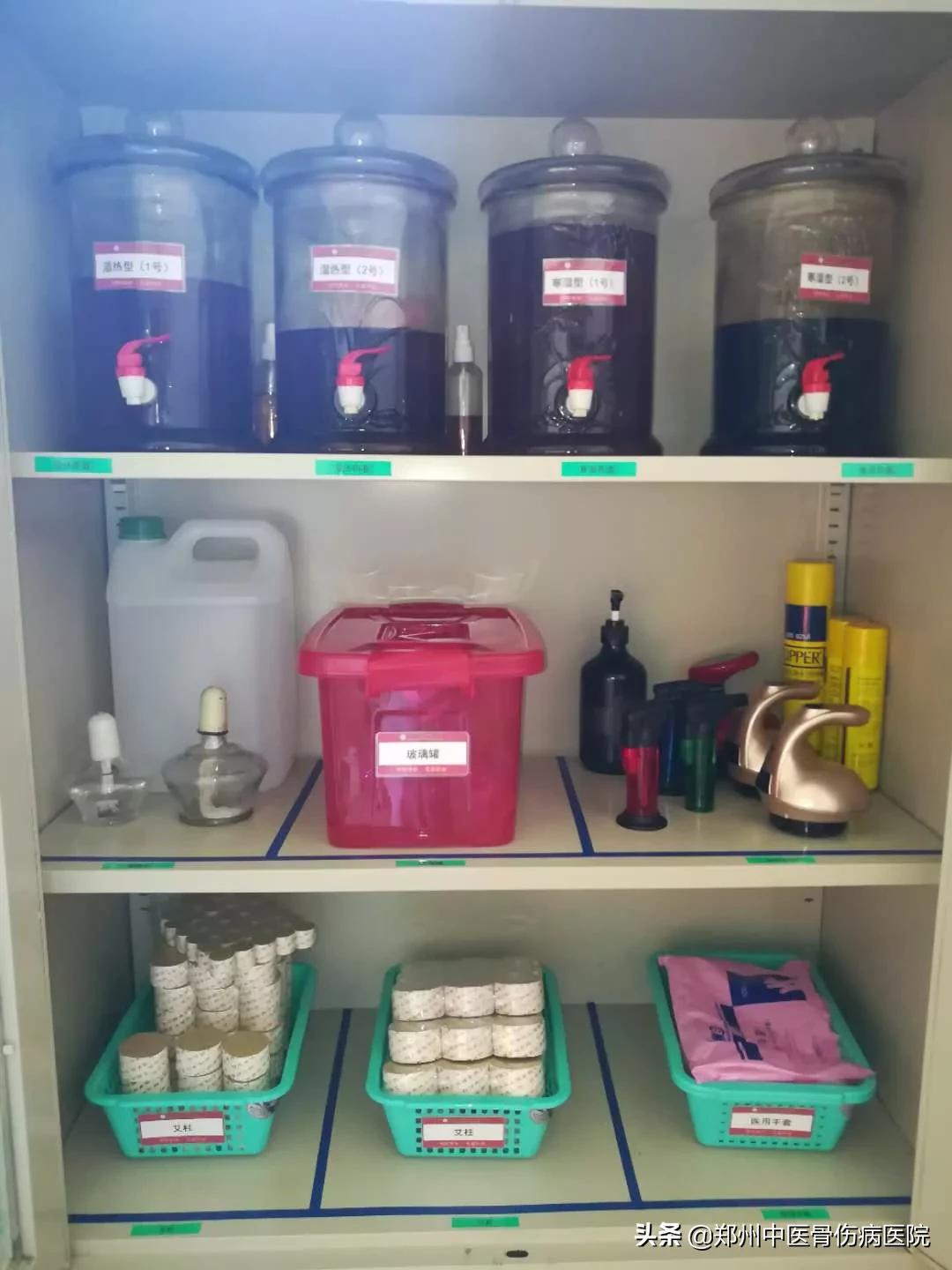 6s精益改善微创新案例,6s精益管理封面