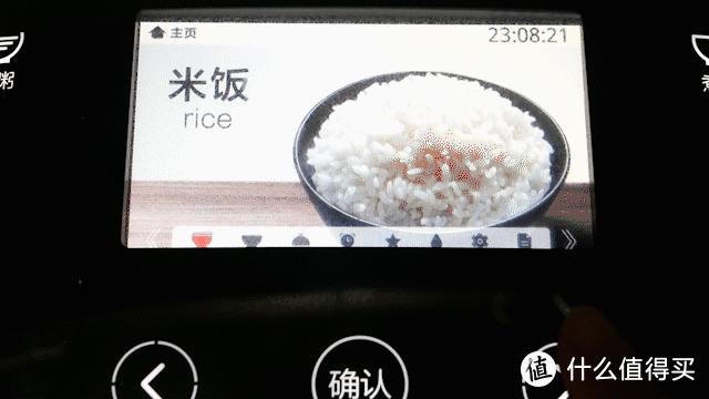 大宇电压力锅到底好不好用,大宇电饭锅压力锅测评