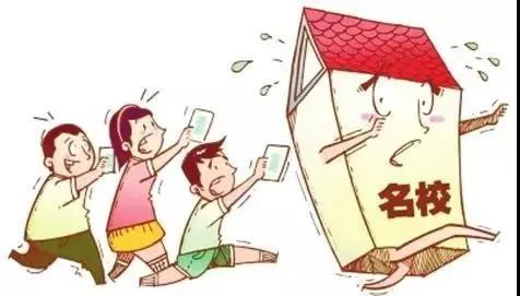 西安市教育整顿检查指导,西安教育近况如何