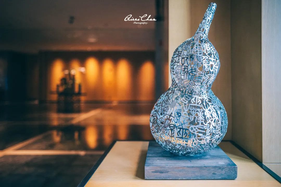 君悦茶颜悦色,长沙君悦茶颜悦色