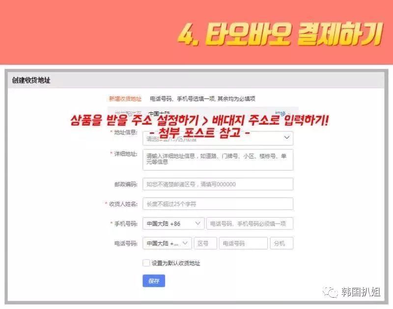双十一疯狂买东西的视频,双十一大牌买买买