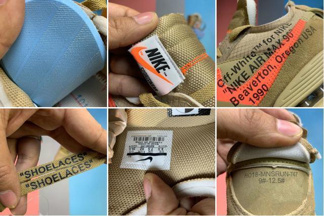 今天跟大家聊一聊,带大家了解真正的莆田鞋不要被骗