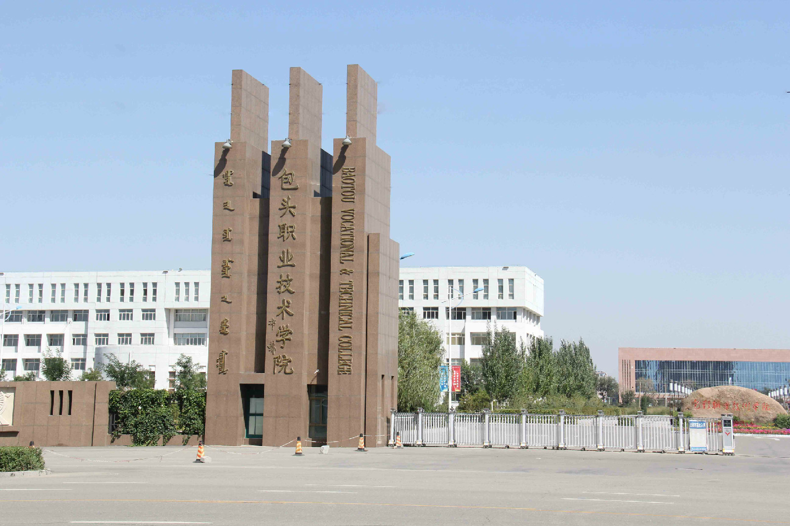 内蒙古的七所大学,内蒙古自治区各大高校归哪里管