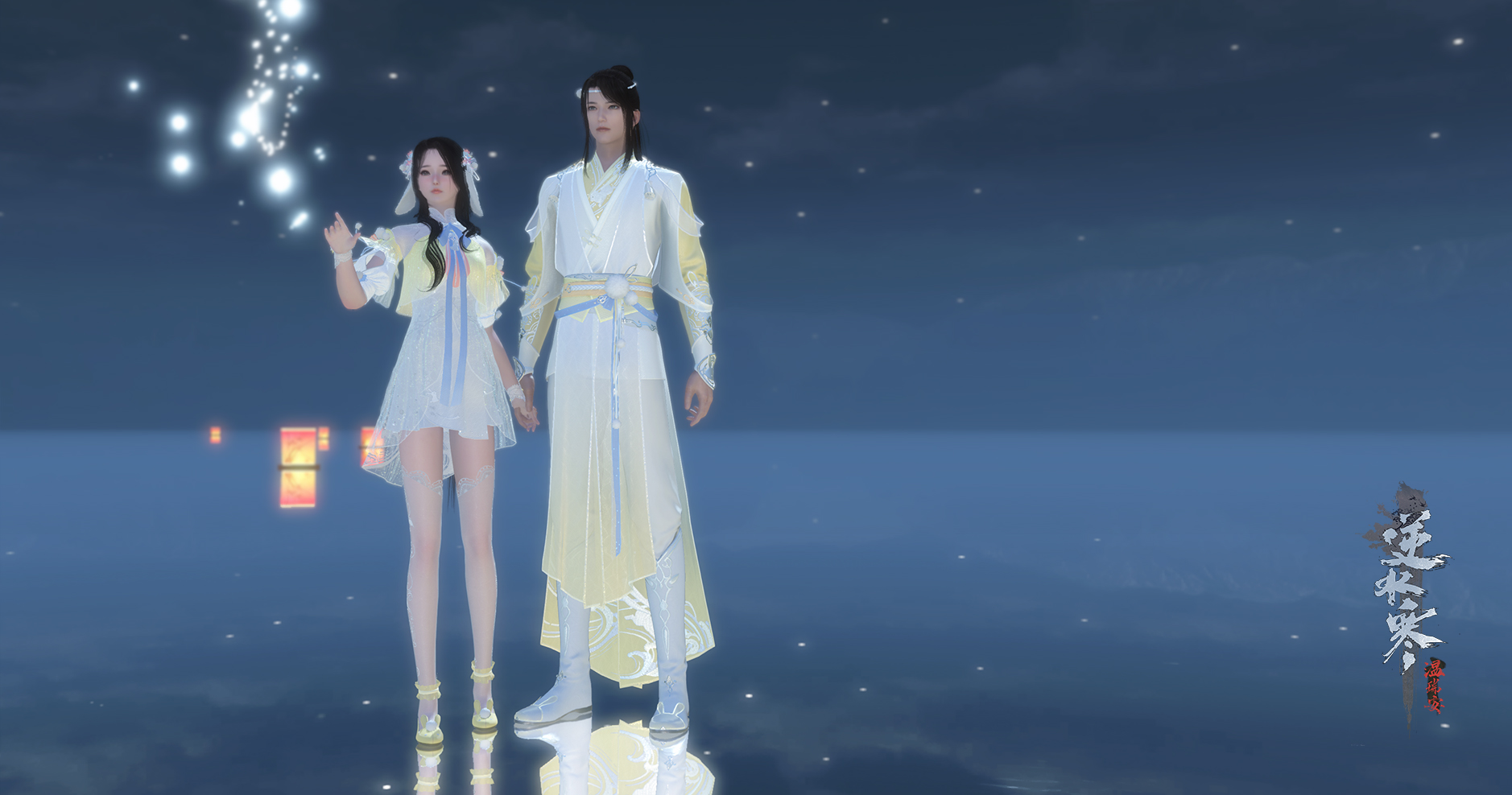 天刀ol最贵外观,天刀ol外观