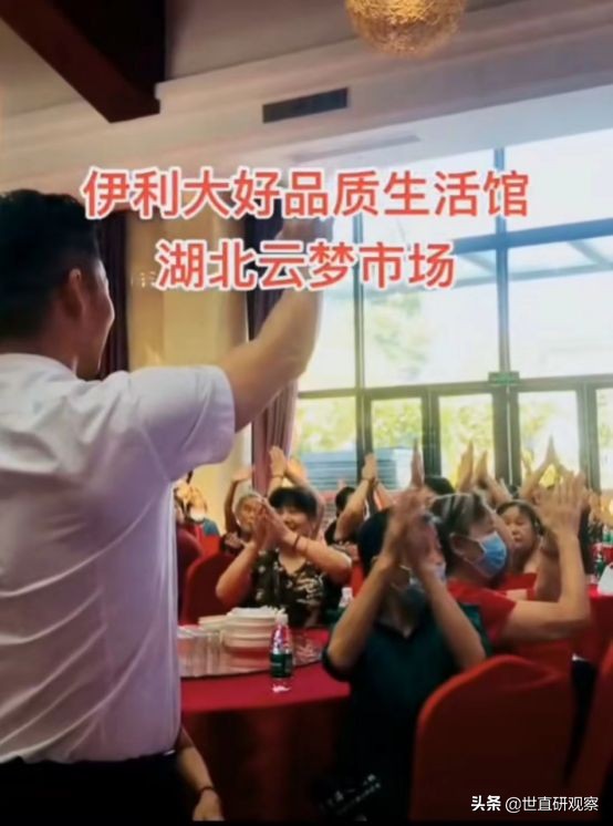 伊利控糖中老年奶粉,中老年伊利羊奶粉第一名