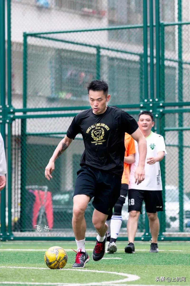 林丹野球场秀足球,林丹回到球场赢了