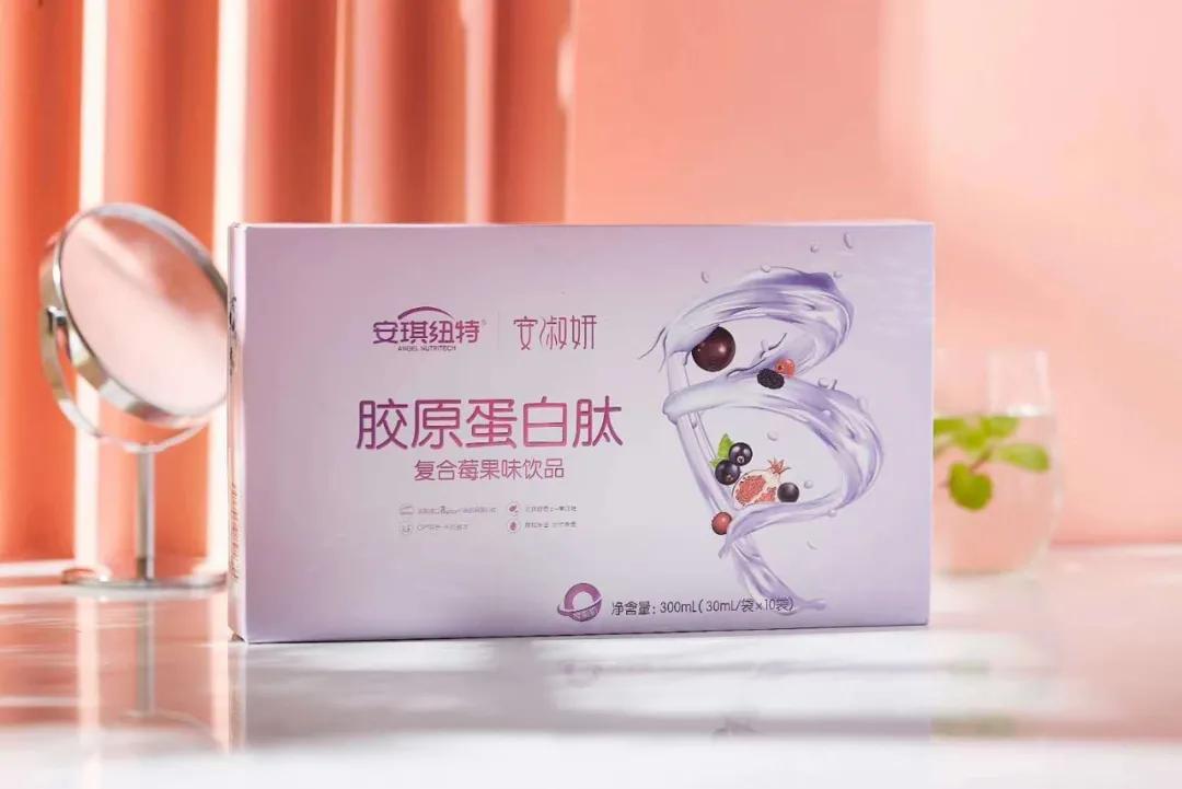 安琪纽特胶原蛋白肽测评,swisse和安琪纽特