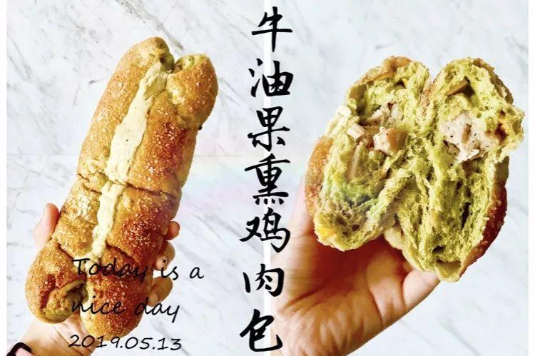 广州牛油果隐藏清单，减脂女孩必打卡