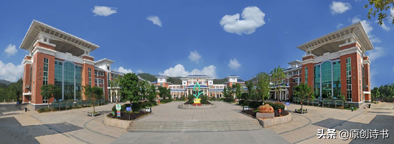 原创诗书：上犹二小“书法进校园”师训有感