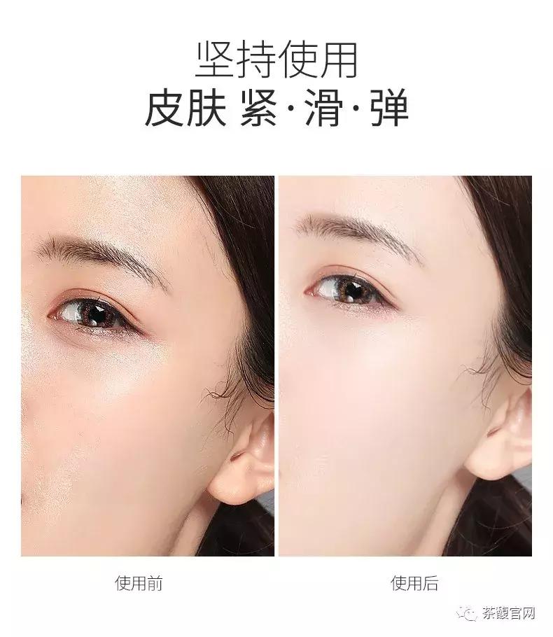 夏日高温如何美白,闷热夏季怎么护肤