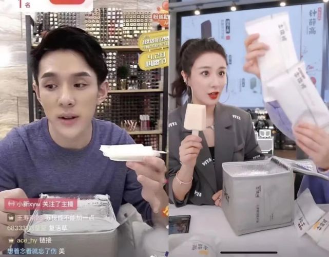 66元的雪糕贵吗？钟薛高创始人：爱要不要！高价雪糕背后大有深意