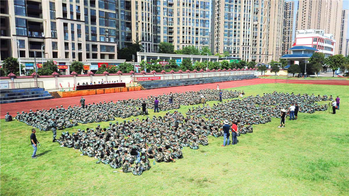 临桂区桂林中学,桂林临桂第三中学