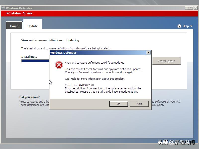 微软自带杀毒软件defender,杀毒软件windowsdefender