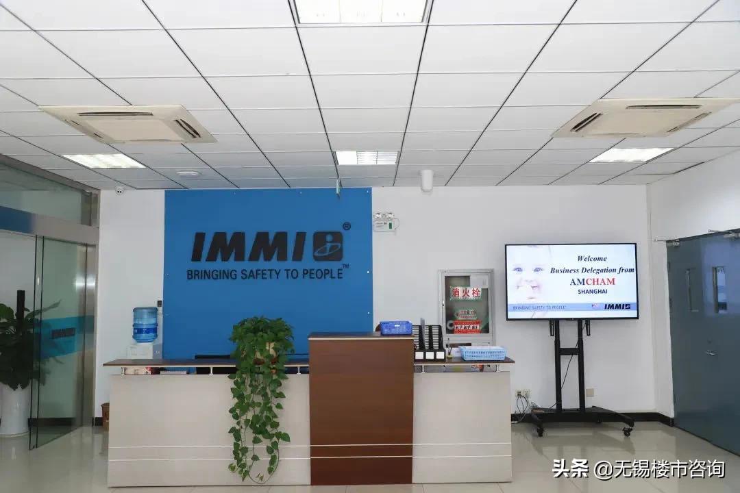 一小时出证，发放1500万红包锡山经济技术开发区打造一流营商环境