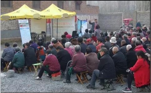 净水器下乡诈骗,下乡送净水机诈骗