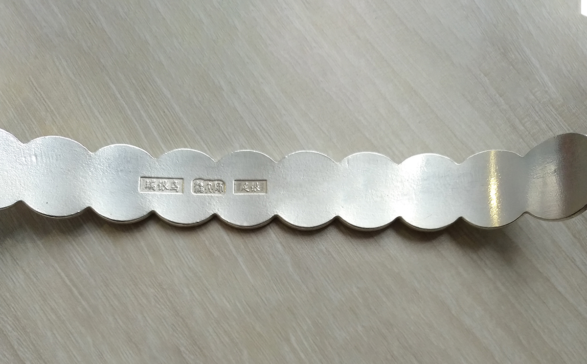 如何辨别纯银925,纯银首饰辨别方法