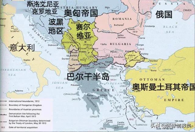 克罗地亚和波斯尼亚族,克罗地亚是斯拉夫族吗