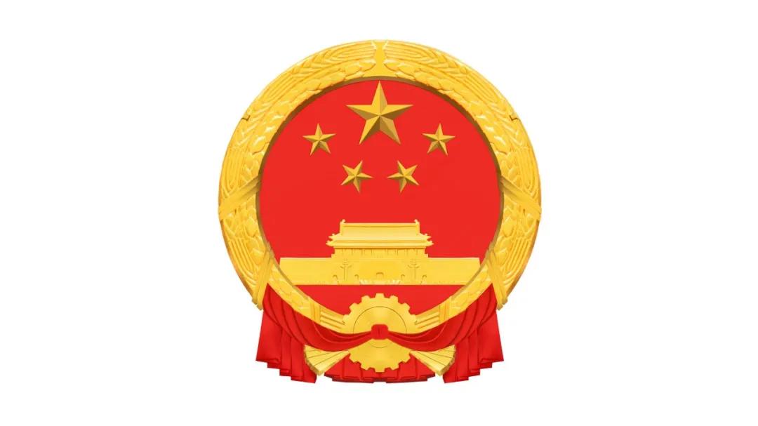 永寿检察官网,永寿检察