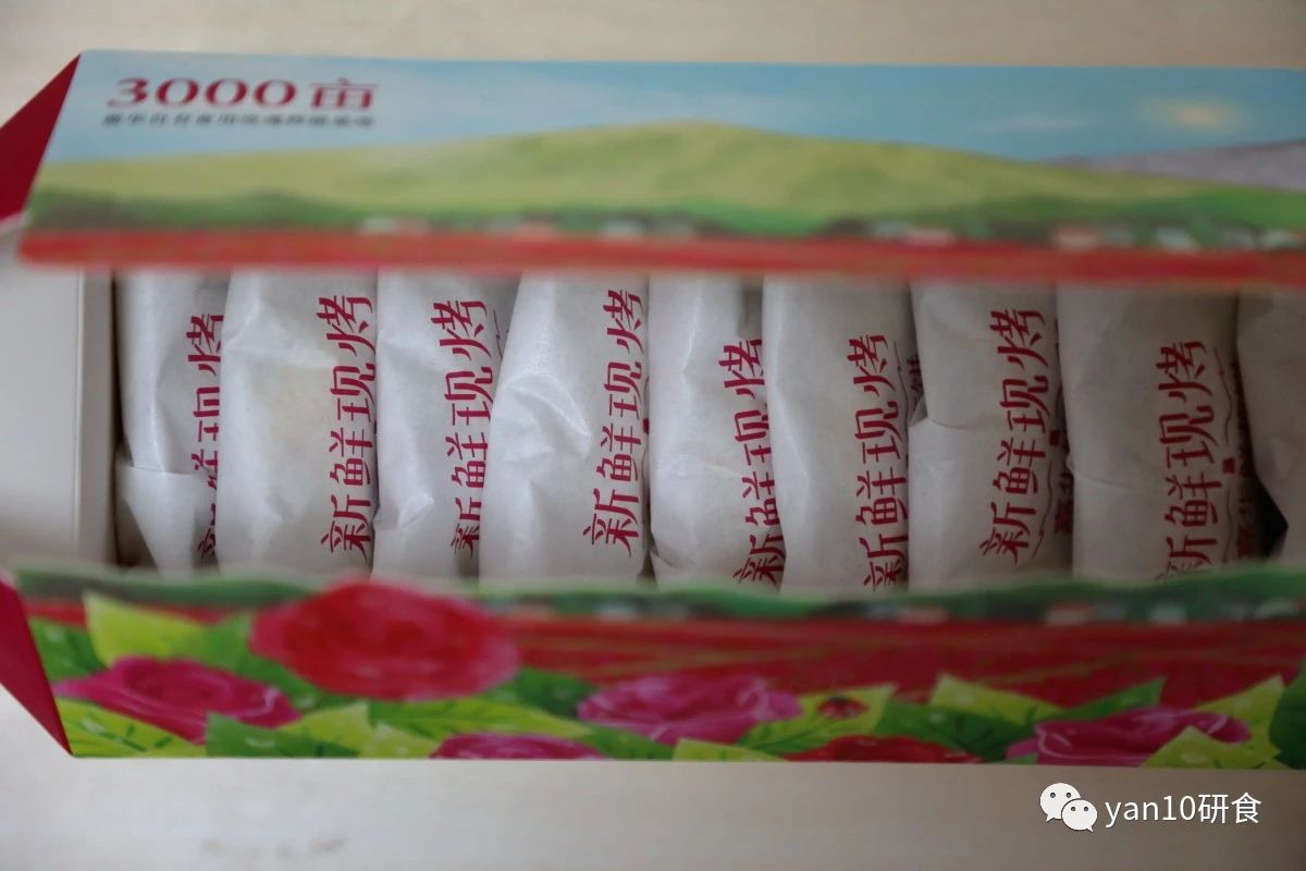 昆明滇池美食推荐菌火锅,滇池边菌子火锅