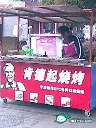 搞笑各种山寨产品,搞笑山寨杂牌