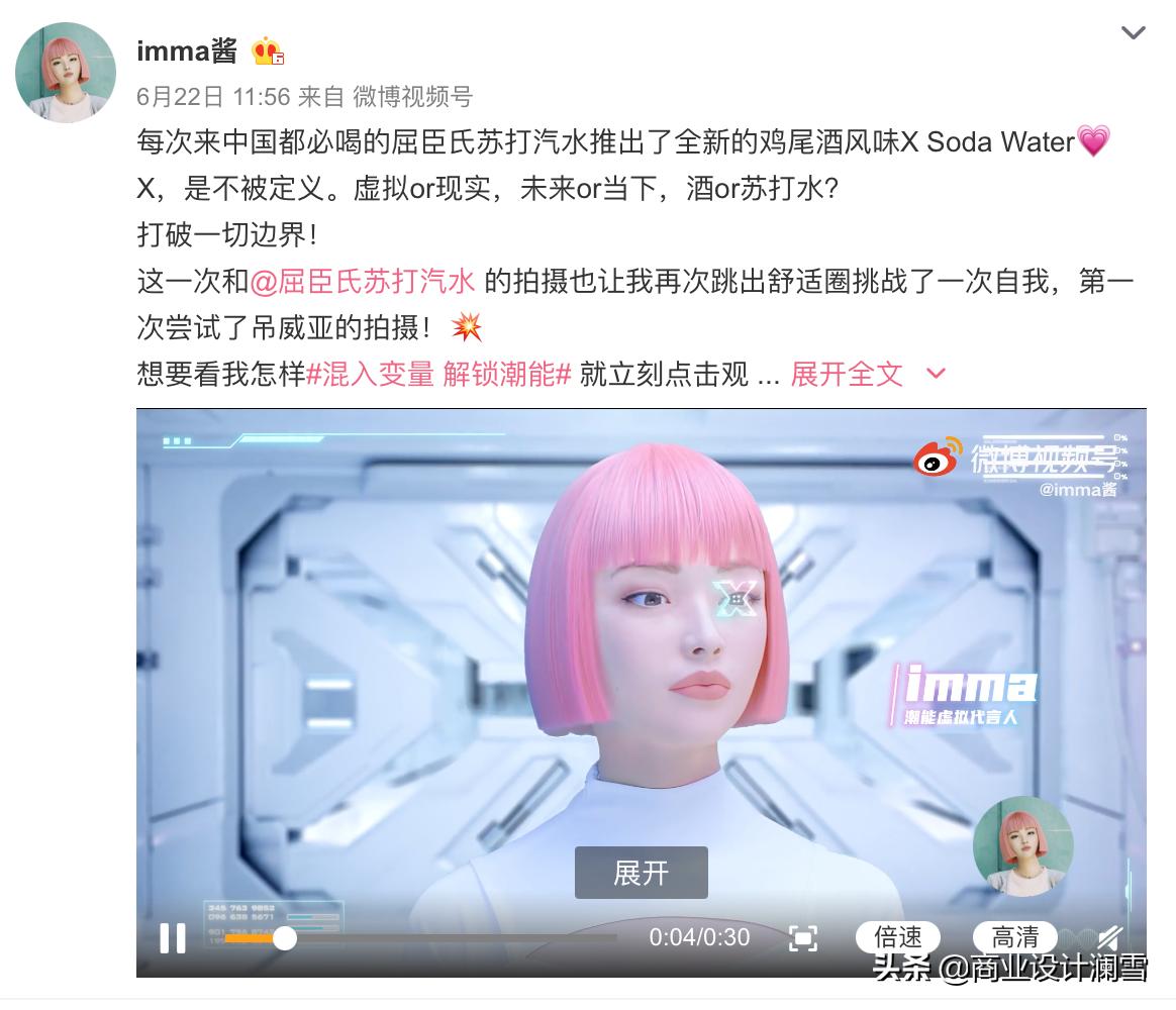 屈臣氏原味苏打汽水330ml批发,屈臣氏苏打汽水新品