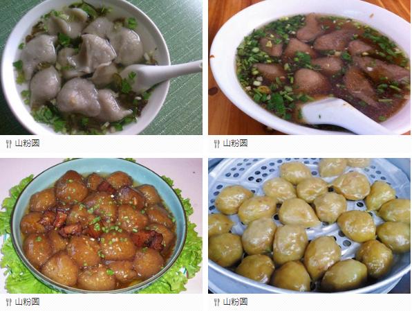 来葫芦岛吃啥？买啥？看这里