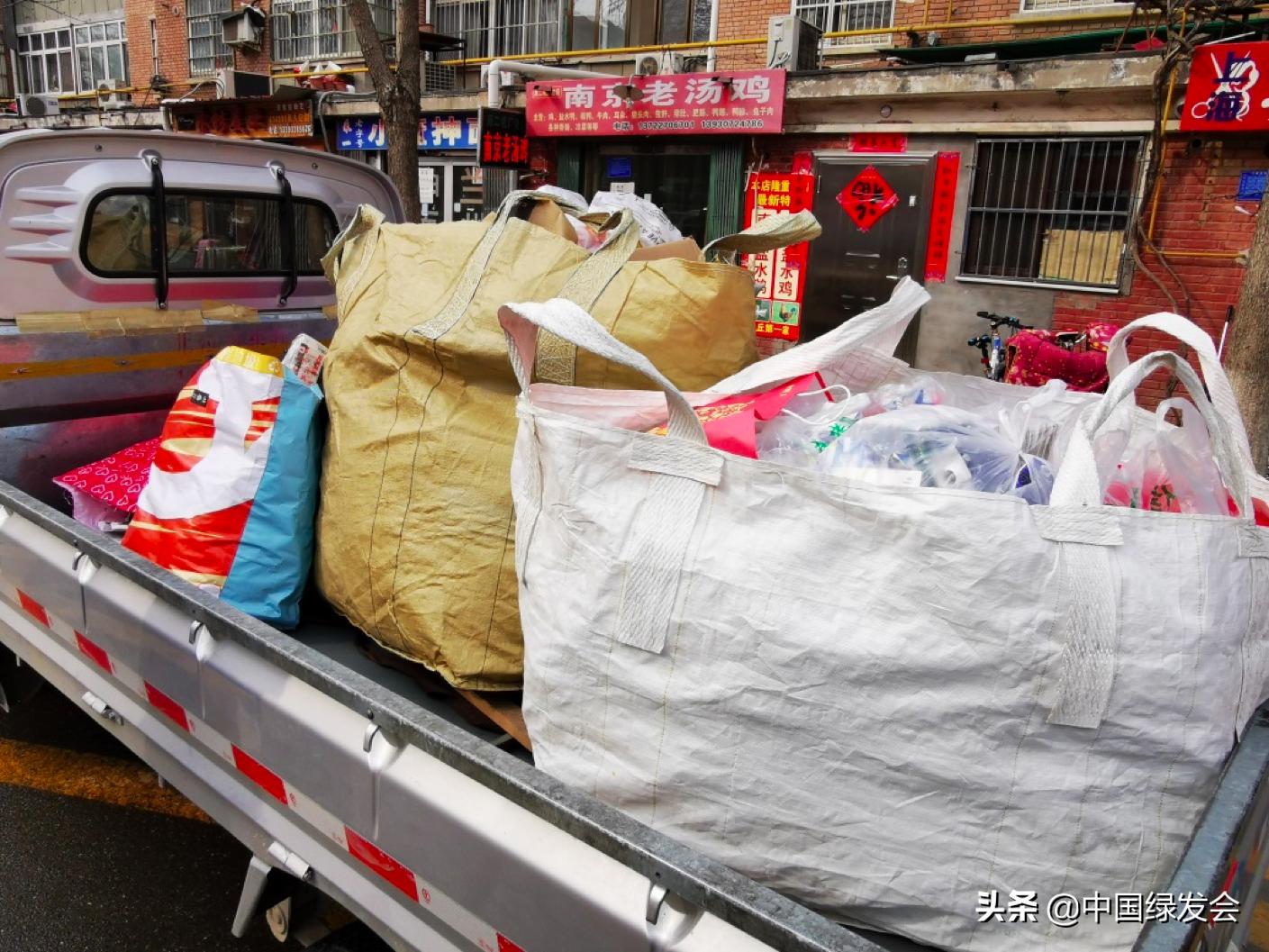 一起集“盒”，爱护地球丨纸基复合包装回收第二阶段启动