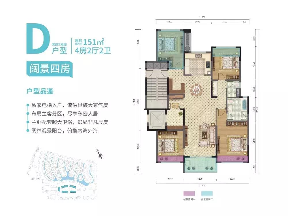 独一无二的珠海,迪拜棕榈岛屿