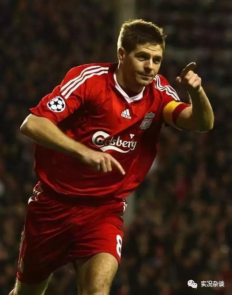 史蒂文杰拉德实况射门,红军利物浦克洛普